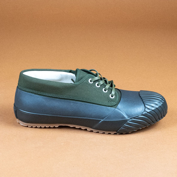 Mudguard Shoe Olive